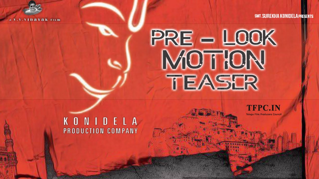 Chiranjeevi 150th Movie Pre-Look Teaser | Motion Teaser | Chiranjeevi | Kajal | TFPC