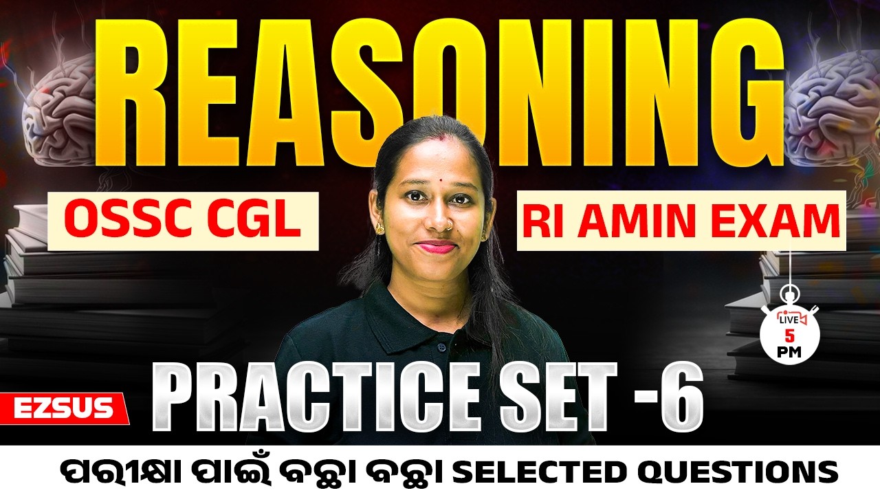 OSSC CGL, RI AMIN Mains 2026 | Reasoning Class | Practice Set 4 By Susmita Mam