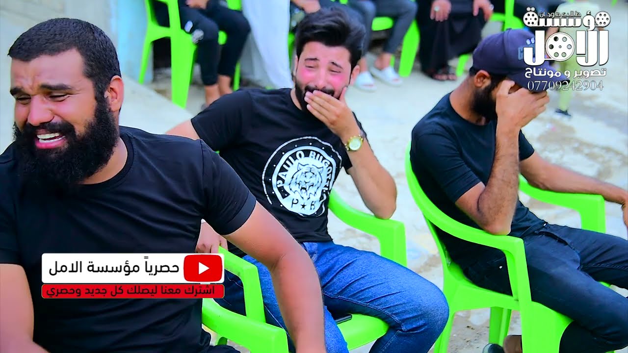 😭💔||نعي حزين عن الام|| الناعي زيدون الربيعي  (امي يا امي) 😢❤️
