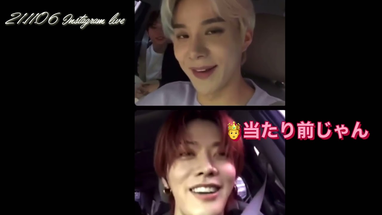 NCT127［日本語字幕］神回‼︎21.11.06Instagram live 인스타그램 라이브　(full ver)