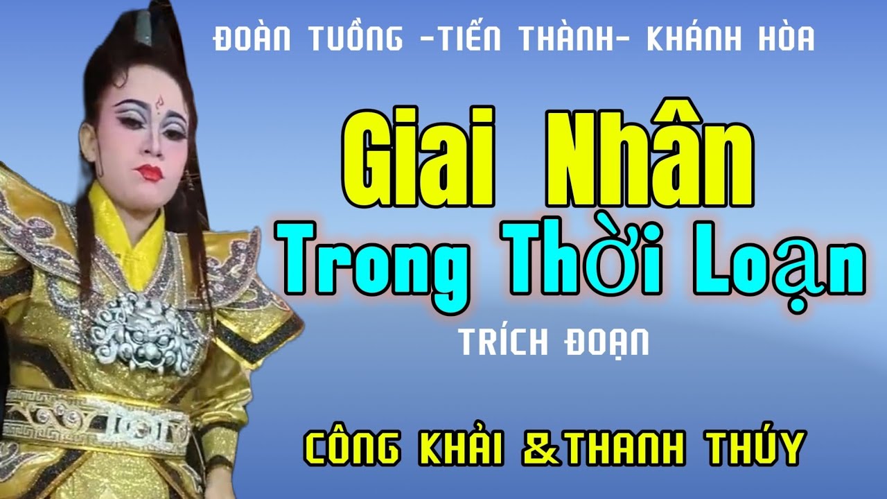 Những Câu Hát Xuân Nữ Hay Nhất Của Công Khải & Thanh  Thúy-Khán Giả Điều Đứng Lên  Vỗ Tay Khen Ngợi