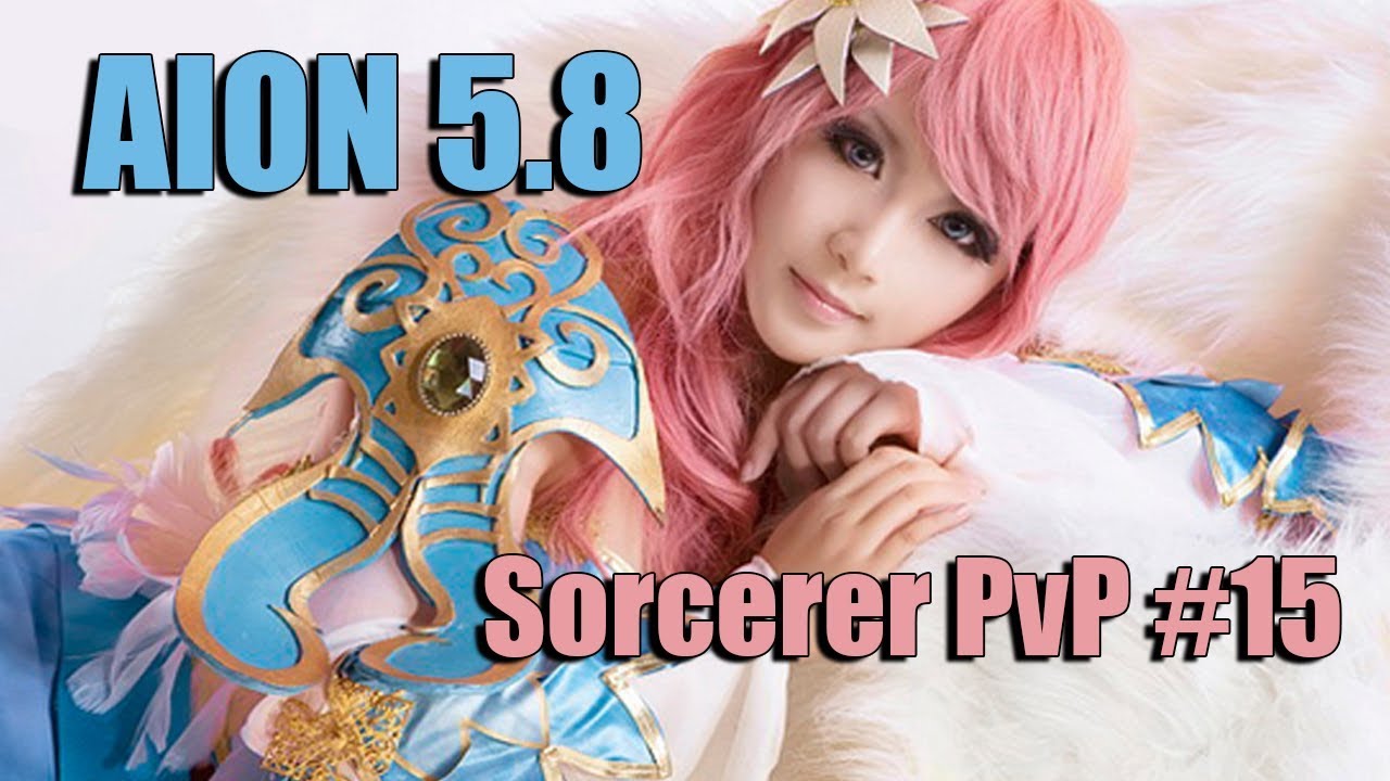 Aion 5.8 - Sorcerer PvP #15