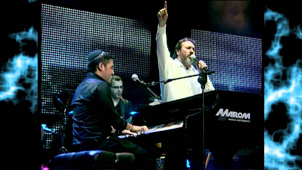 GAD ELBAZ