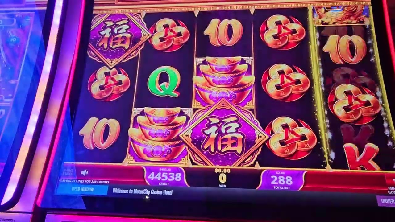 Bingo Frenzy