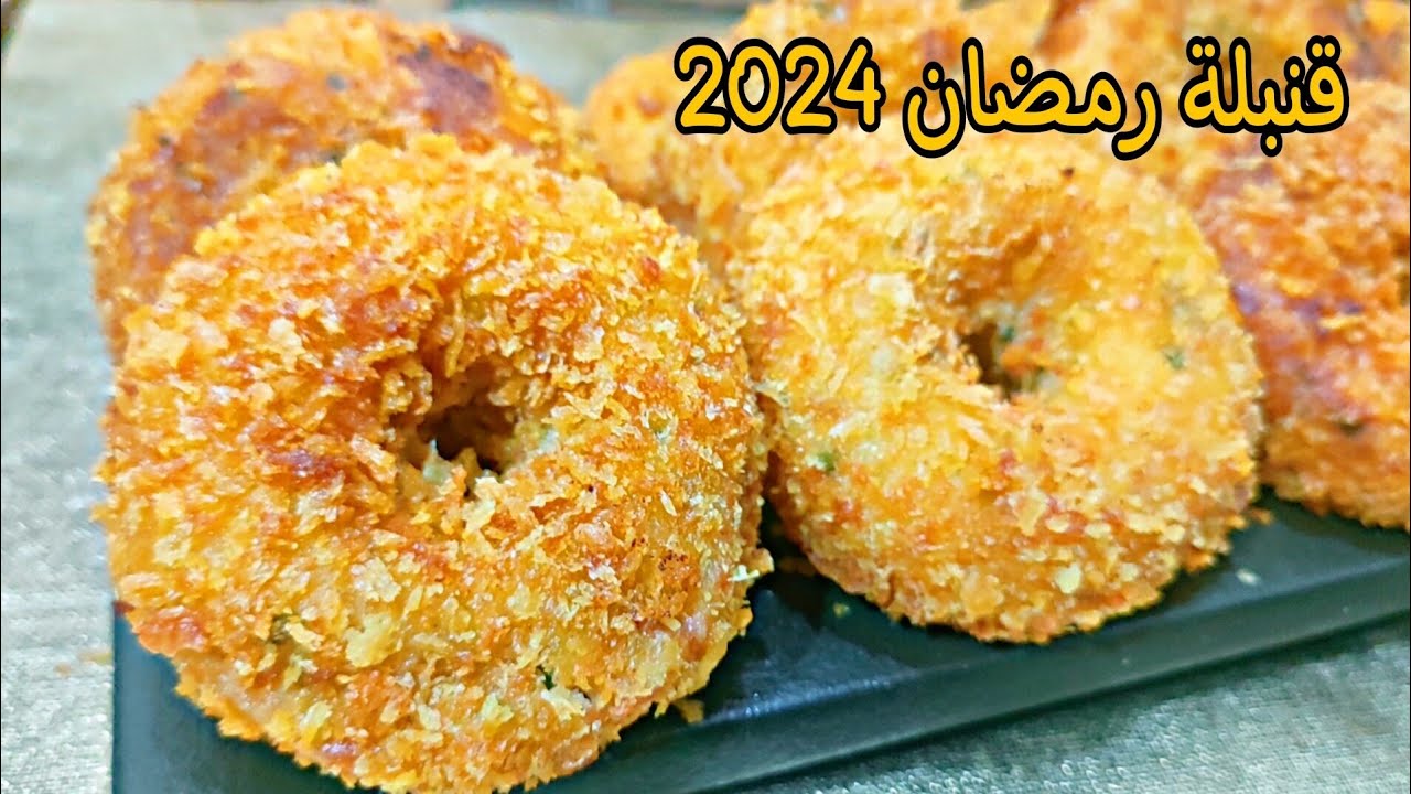 دونات الطونة🍤بزاف بنان غير بعلبة طون أعطاتني 24 حبة شكل وبنة روعة مع سر لقرمشة /حصريا لرمضان2024