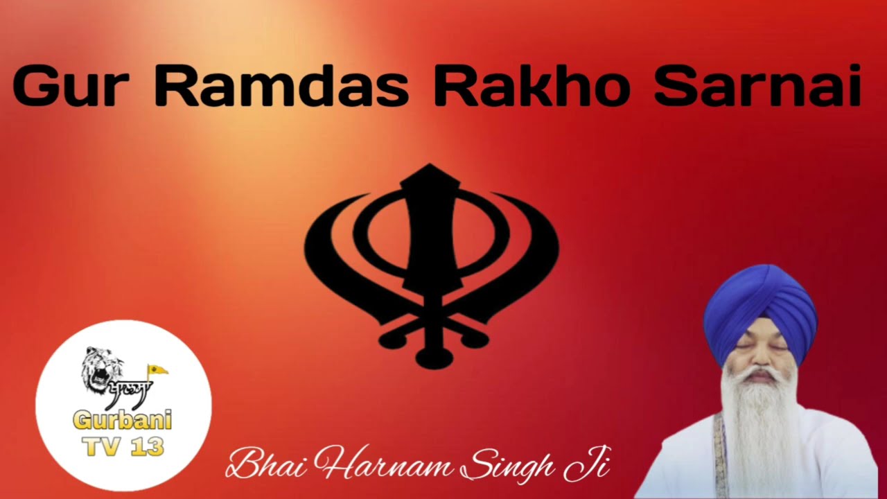 Gur Ramdas Rakho Sarnai 🙏🙏 #waheguru #shabad #viralvideo #viral #gurbanishabad #gurbanitv #video 