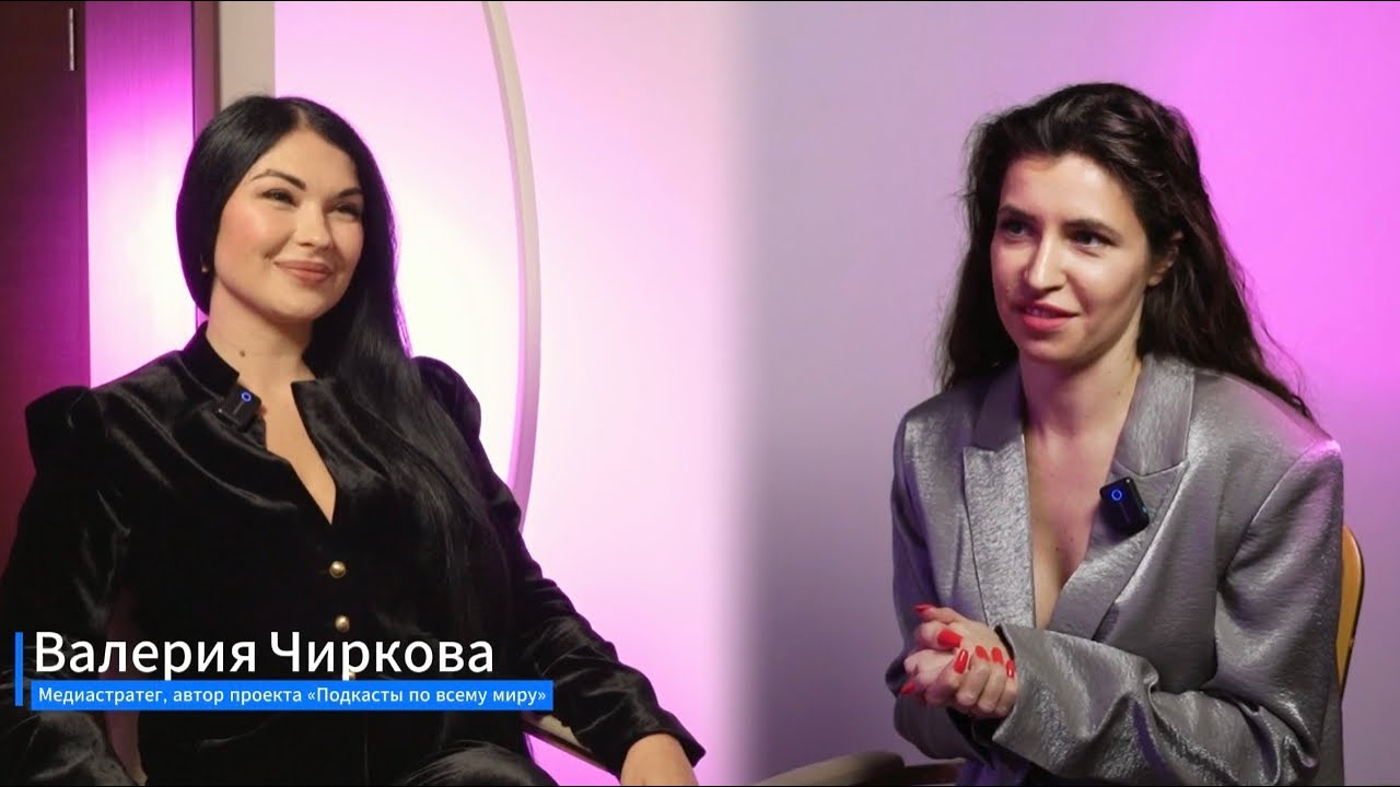 Новое интервью для бизнес-клуба AVANTI 