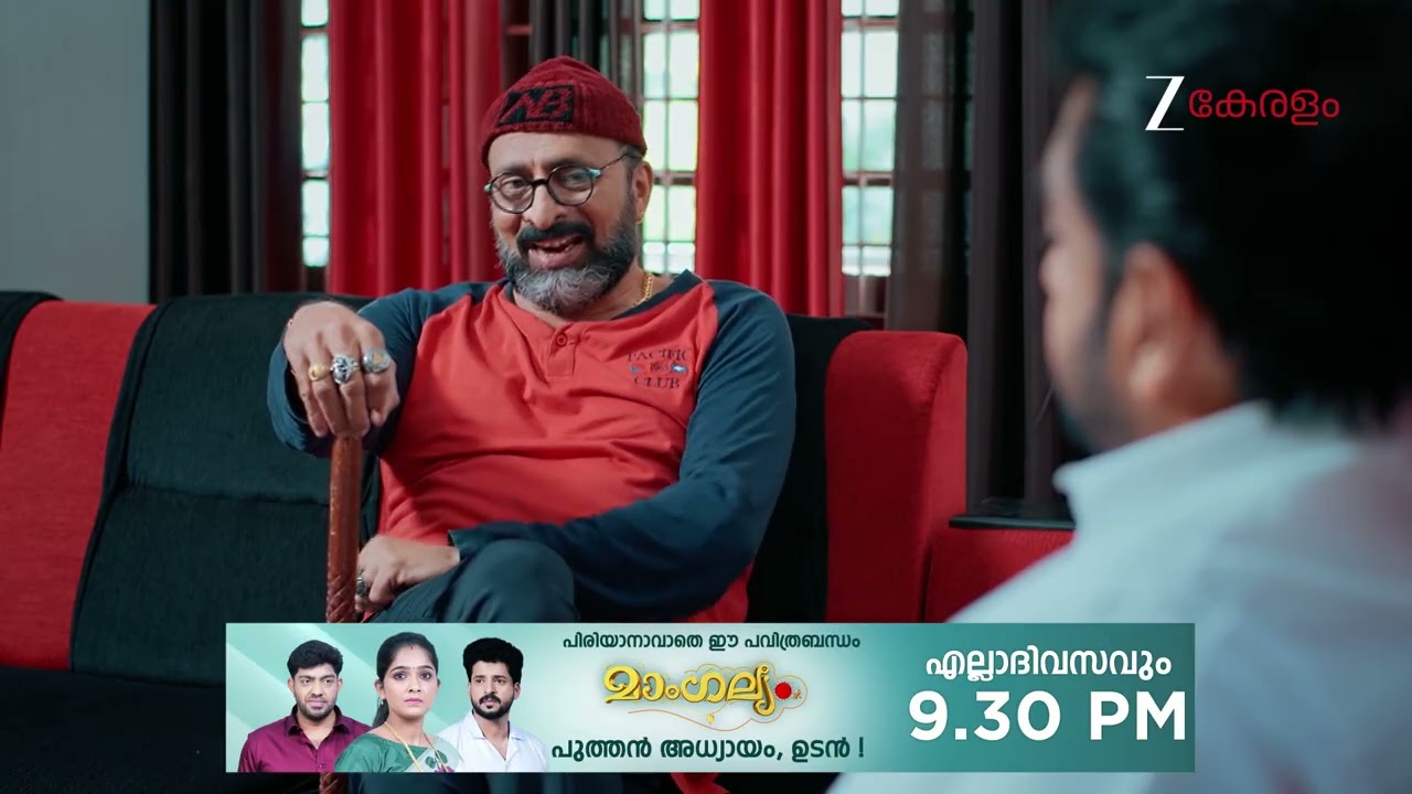 Akale | Ep - 446 | Webisode | Feb 23 2026 | Zee Keralam