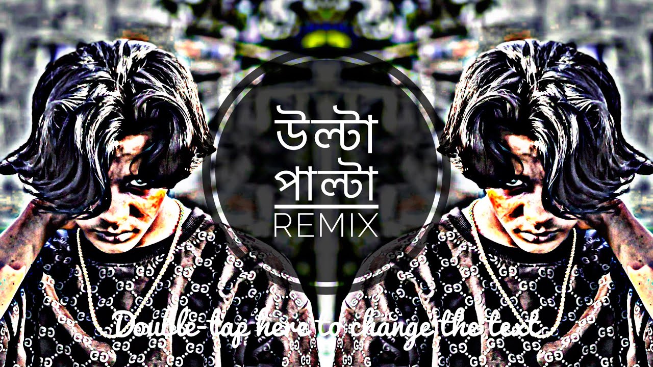 Dj Fizo - Ulta Palta Remix  ( Remix ) Dj Fizo Faouez -Dj Dr Saiful - Saiful On Fire