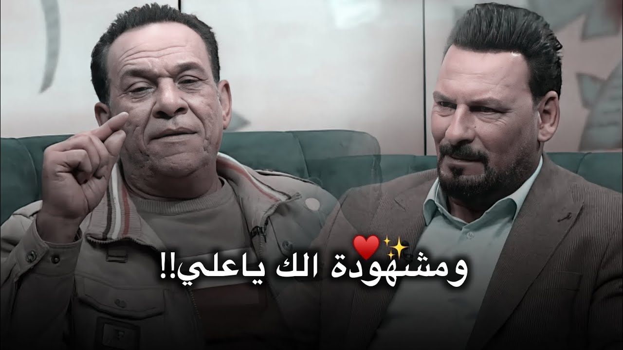 شلال علمك علي من خالقك منهله || الشاعر ستار اللامي || زنجيل ابوذيات تجنن بحق الامام علي