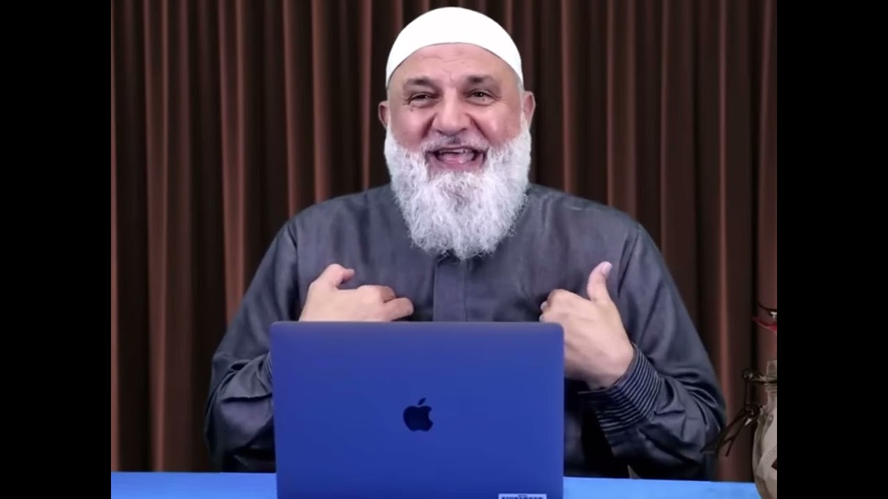 The power of Istighfar | ustadh Mohammad baajour