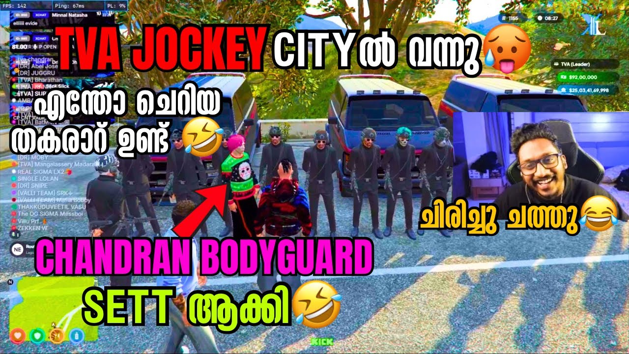 TVA JOCKEY വന്നു😂CHANDRAN BODYGUARDS SET ആക്കി😂ഇച്ചിരി പ്രശ്നം ഉണ്ട്😂ചിരിച്ചു ചത്തു😹#eaglegaming#tva