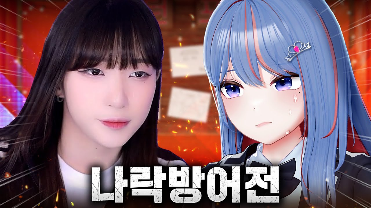 그 날이 오고 말았습니다... 그녀와의 술 합방 - 취중만담 쿠빈편