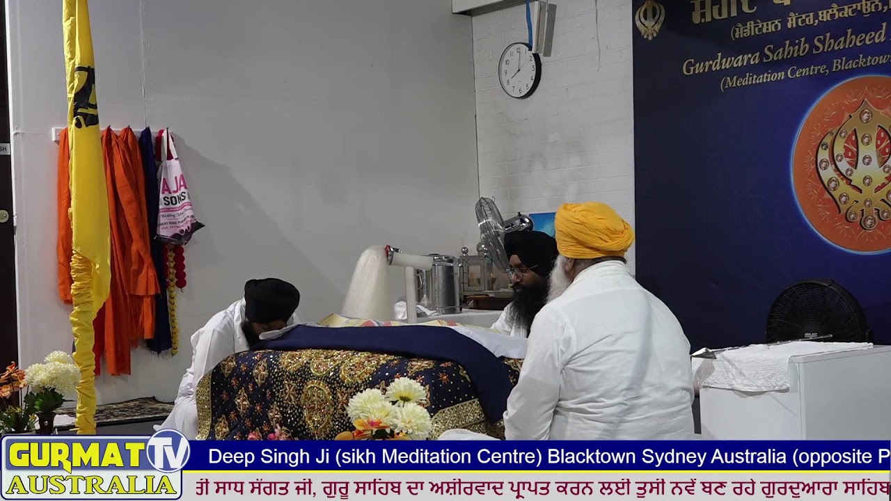 Live from gurdwara sahib shaheed baba deep singh ji