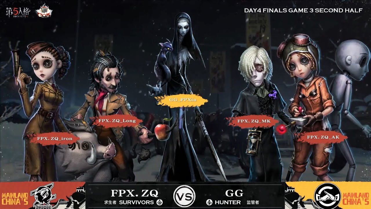 COA 4 Finals: Ann's Exciting End-Game! GG vs ZQ | Identity V Call of the Abyss [Eng Sub]
