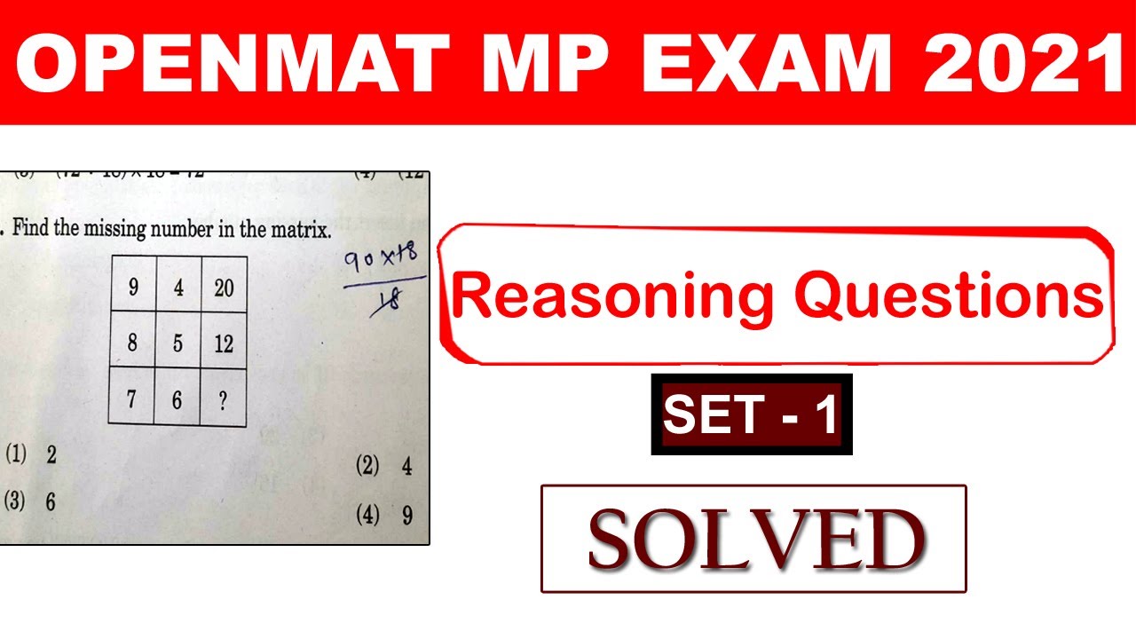 SOLVED REASONING OPENMAT 2021 |  IGNOU MBA OPENMAT ENTRANCE EXAM 2021 | Ritesh Kumar