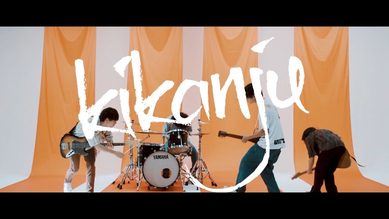 CAT ATE HOTDOGS - kikanju
