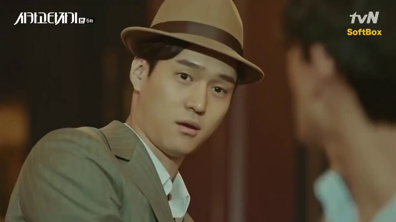 Chicago Typewriter || Чикагская пишущая машинка || 시카고 타자기