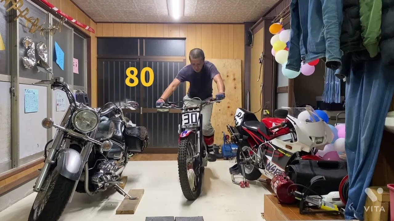 RSシャコシャコ130回リベンジなるか！？　　#RTL300