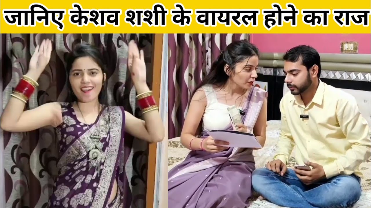 Keshav Saini, Shashi Saini, Biography, Lifestyle, Relationship, Family, Hometown,