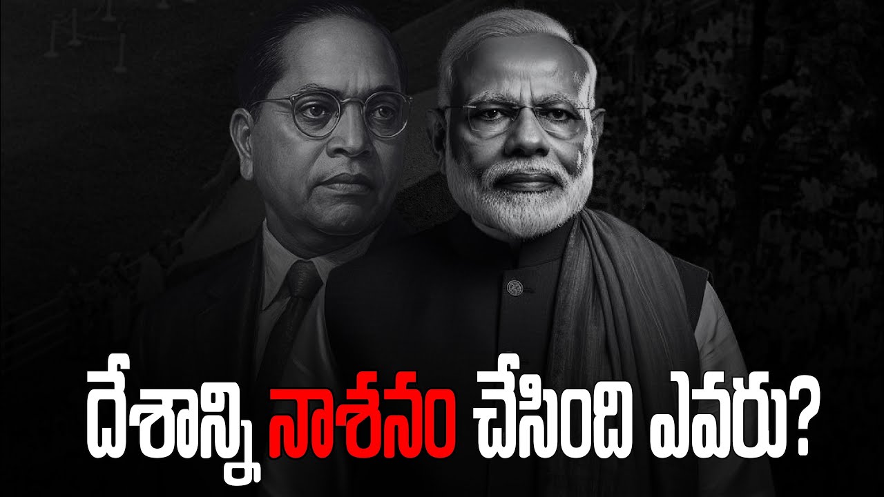 What Is a Republic? The Truth They Never Told You | Republic Day Special