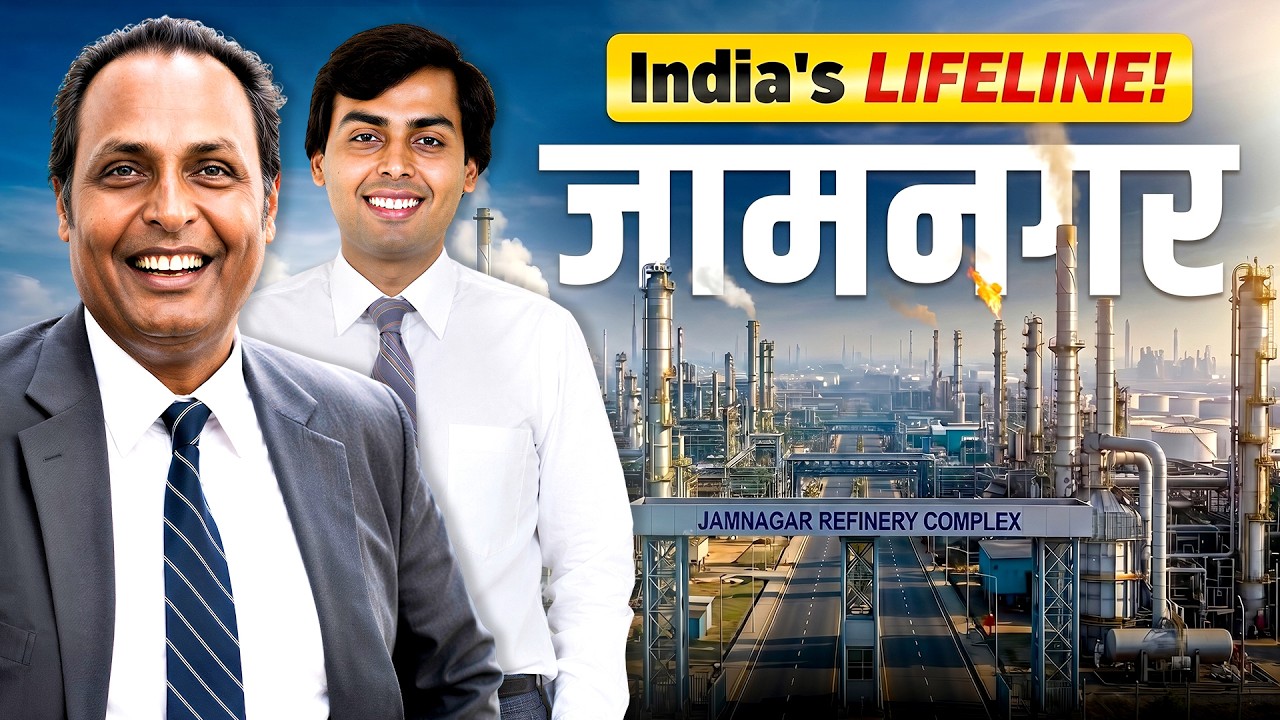 Jamnagar Refinery 📍 That Runs India | Reliance's Hidden Empire | Dhirubhai Ambani | Live Hindi