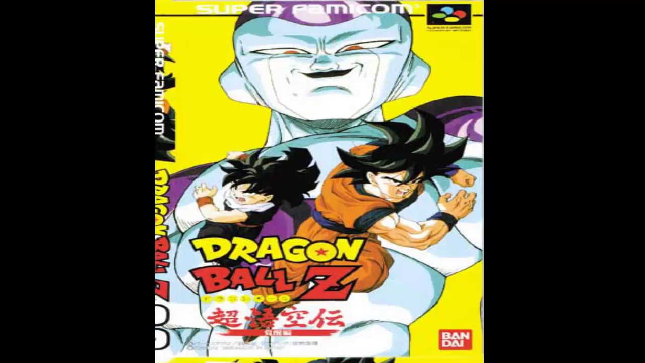 Dragon Ball Z: Super Gokuden: Kakusei-Hen - Piccolo Theme