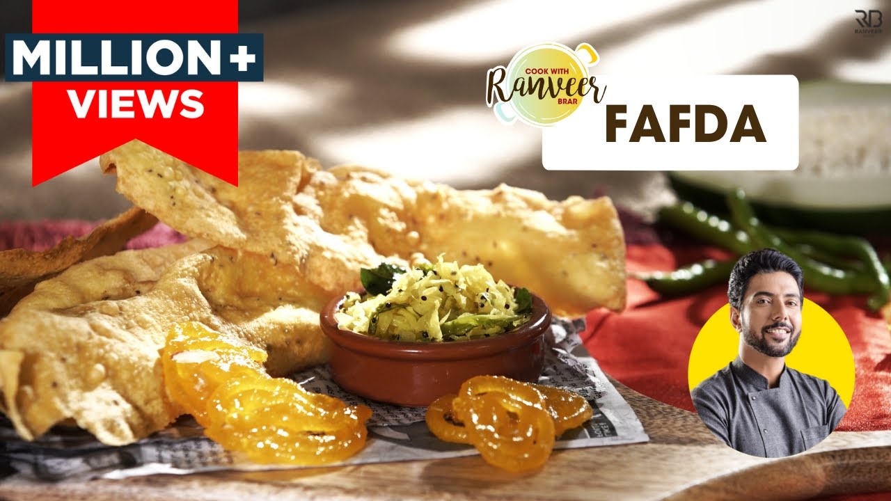Perfect Fafda recipe | घर पे फाफड़ा बनाने की आसान रेसिपी | फरसान Gujarati Snacks | Chef Ranveer Brar