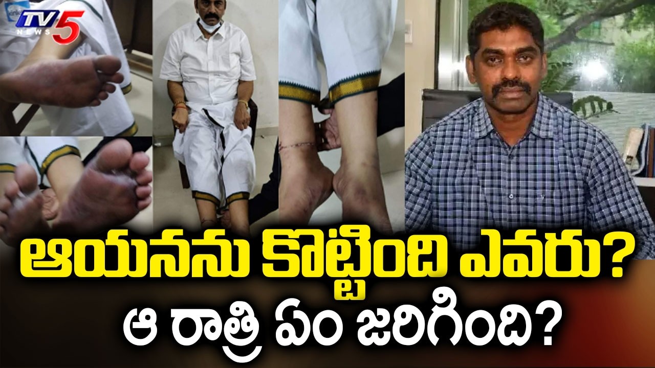 Raghurama Custodial Case : 4 రోజులు..60 ప్రశ్నలు..IPS Sunil Nayak 5th Day Investigation Updates