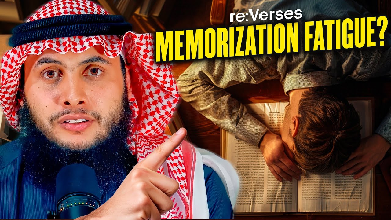 Am I Too Busy for Hifz? | re:Verses Episode 33