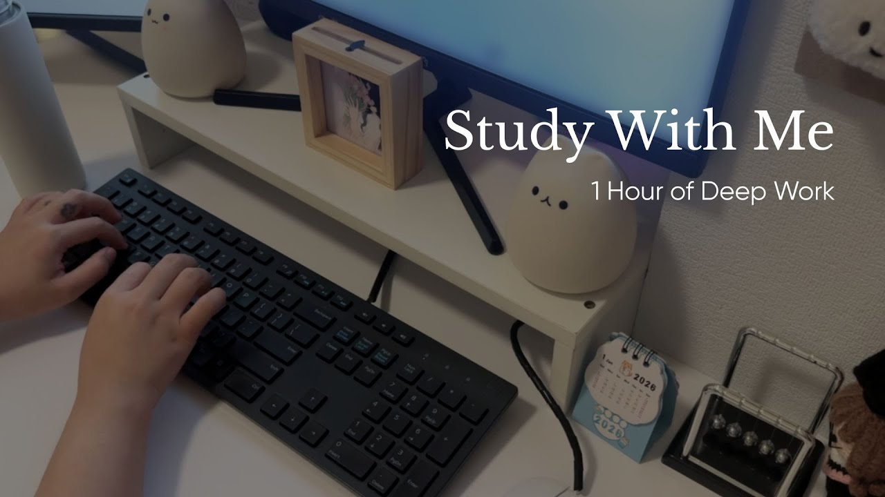 Study With Me 1 Hour | Calm Piano Music | Minimal, Peaceful Productivity