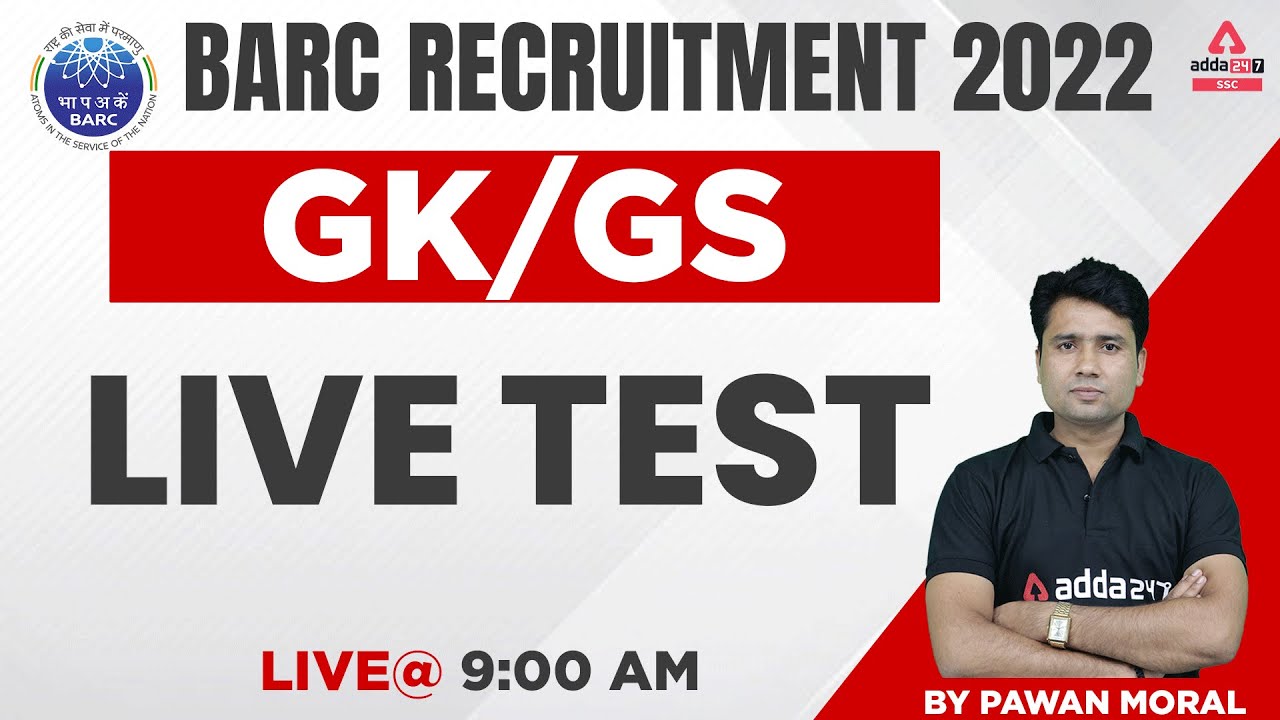 BARC Recruitment 2022 | GK/GS by Pawan Moral | Live test
