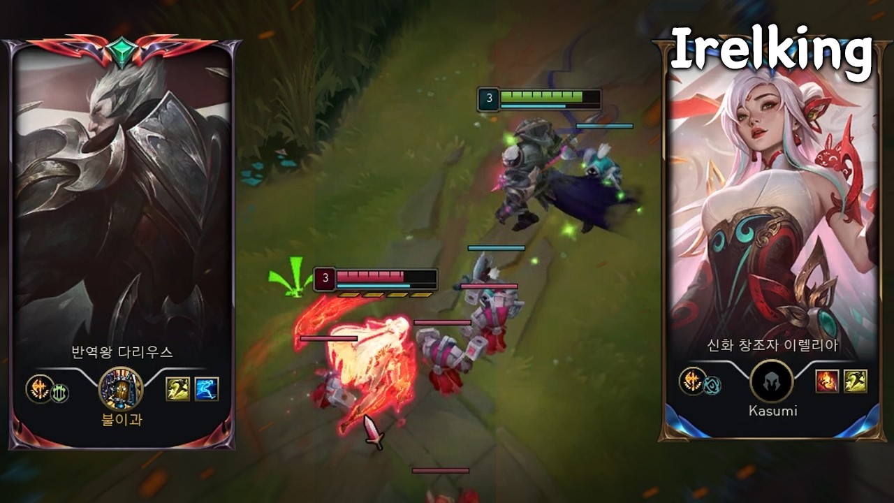 새 시즌 첫 맞대결! 효맹 vs 이렐킹