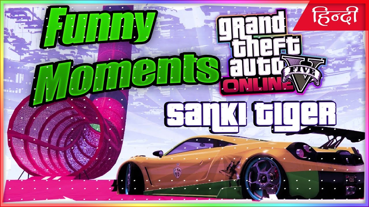 GTAV Online | Purple Haze 2 Race | When your Team demotivate Pro Player | Funny Moments & funny Fail