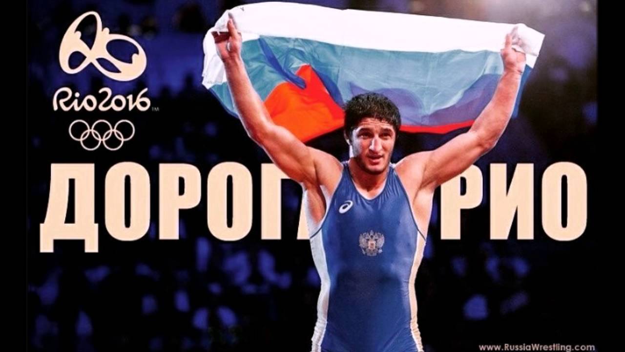Заура Хабибулаева–Рашид 2016