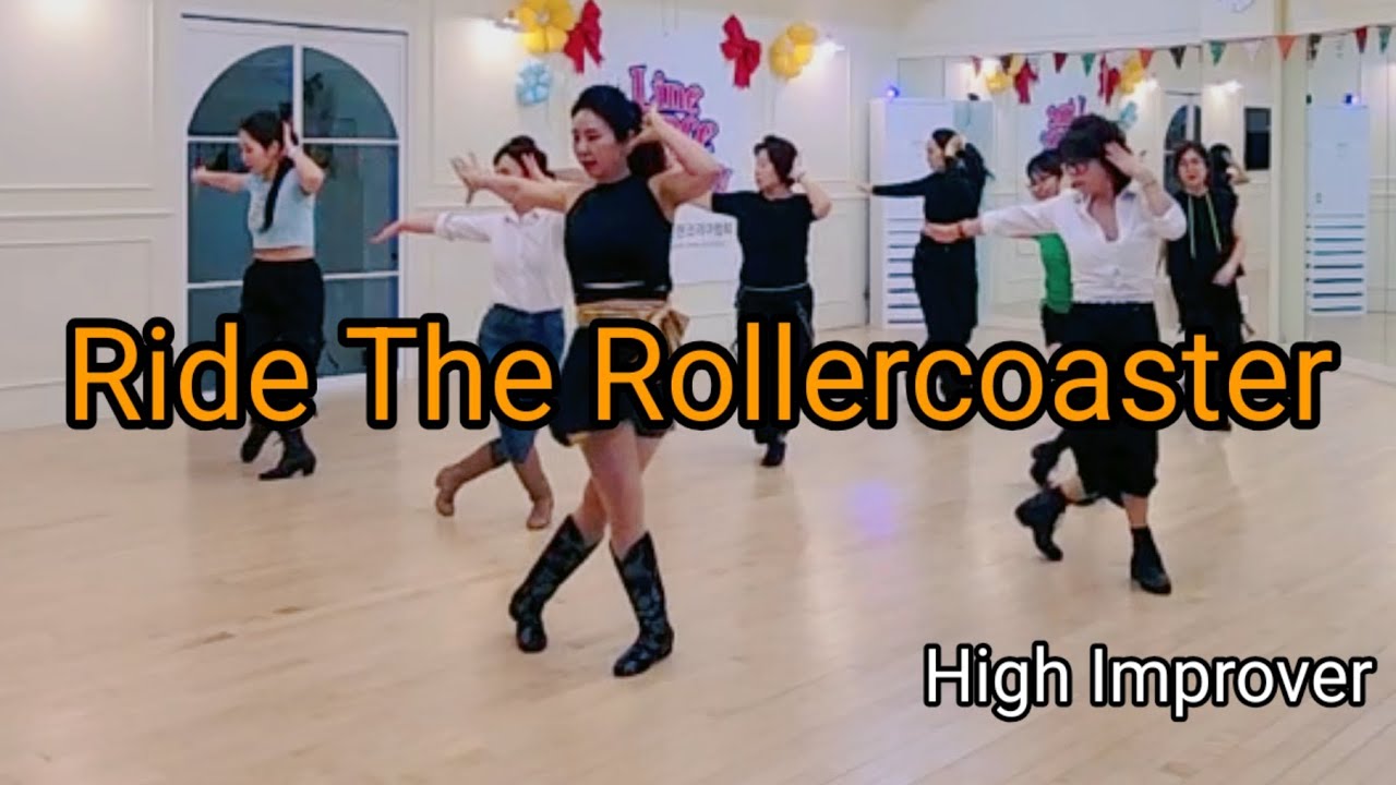 #Ride The Rollercoaster #라이드더롤러코스터 #High Improver #Linedance #제주도 #라인댄스 #퀸댄스 스스튜디오 #LDQK #제주지부