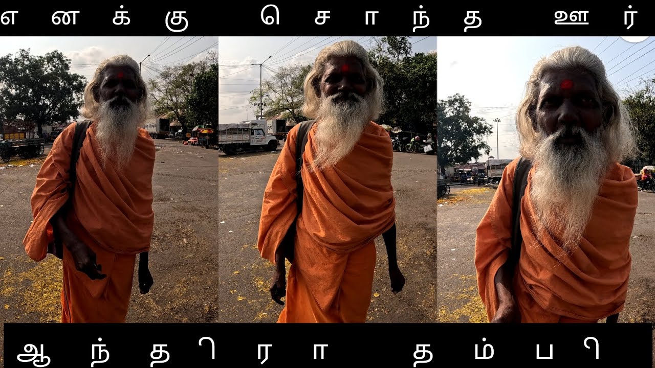 எனக்கு சொந்த ஊர் ஆந்திரா தம்பி❤️#help #helping #humanity #god #food #soul #peace 