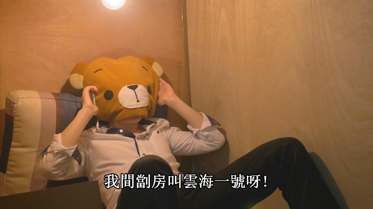 現代香港故事