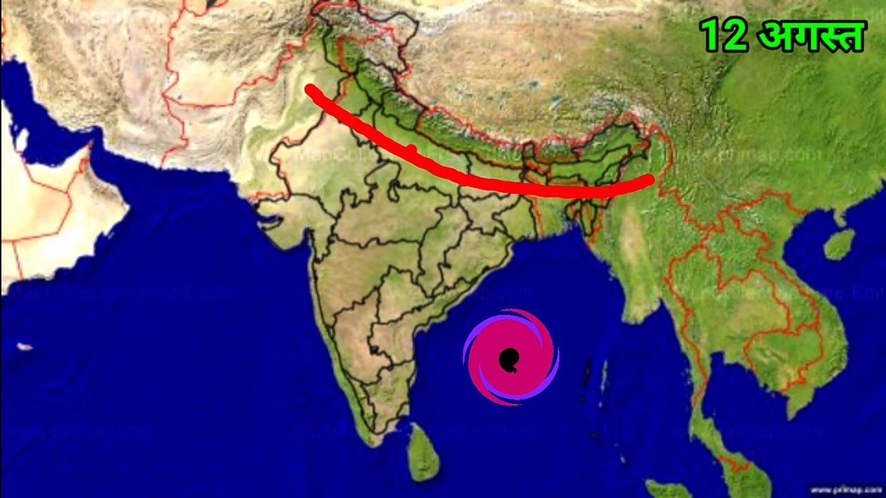 Weather update today new low pressure track this lpa os moving to central india give heavy rain