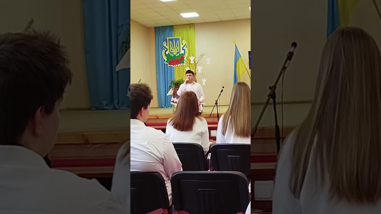 Сьогодні мій син виступав на заході, присвяченому пам’яті Героїв Небесної Сотні 💙💛 #небеснасотня 