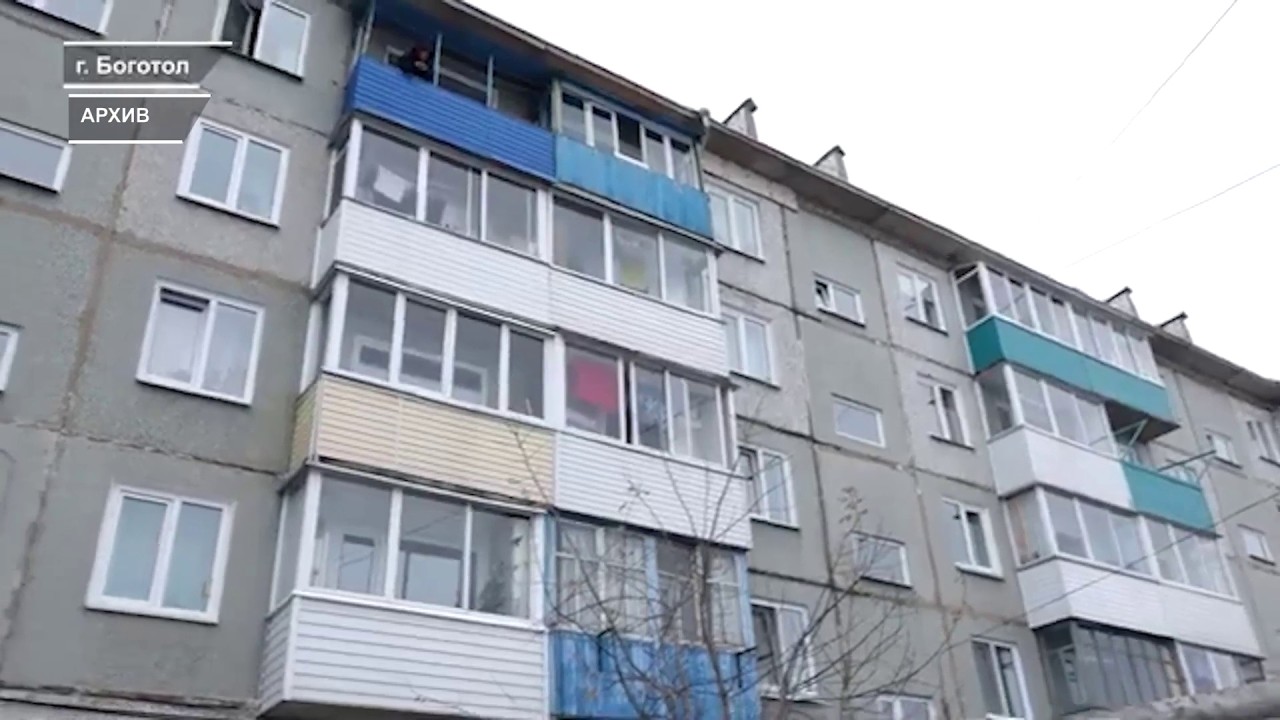 ЖИЛЬЁ ДЛЯ МНОГОДЕТНОЙ СЕМЬИ УЧАСТНИКА СВО ИЗ БОГОТОЛА
