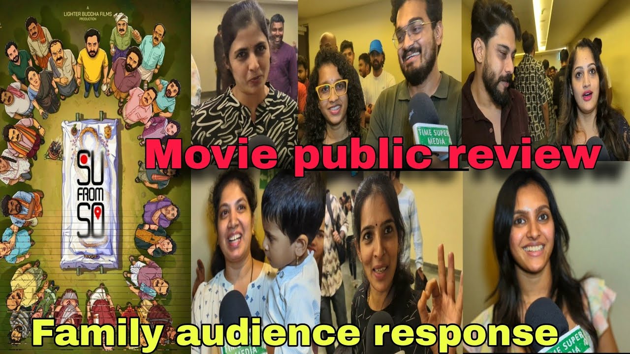 Su from So movie review | Su from So movie public review Bangalore| Raj B shetty