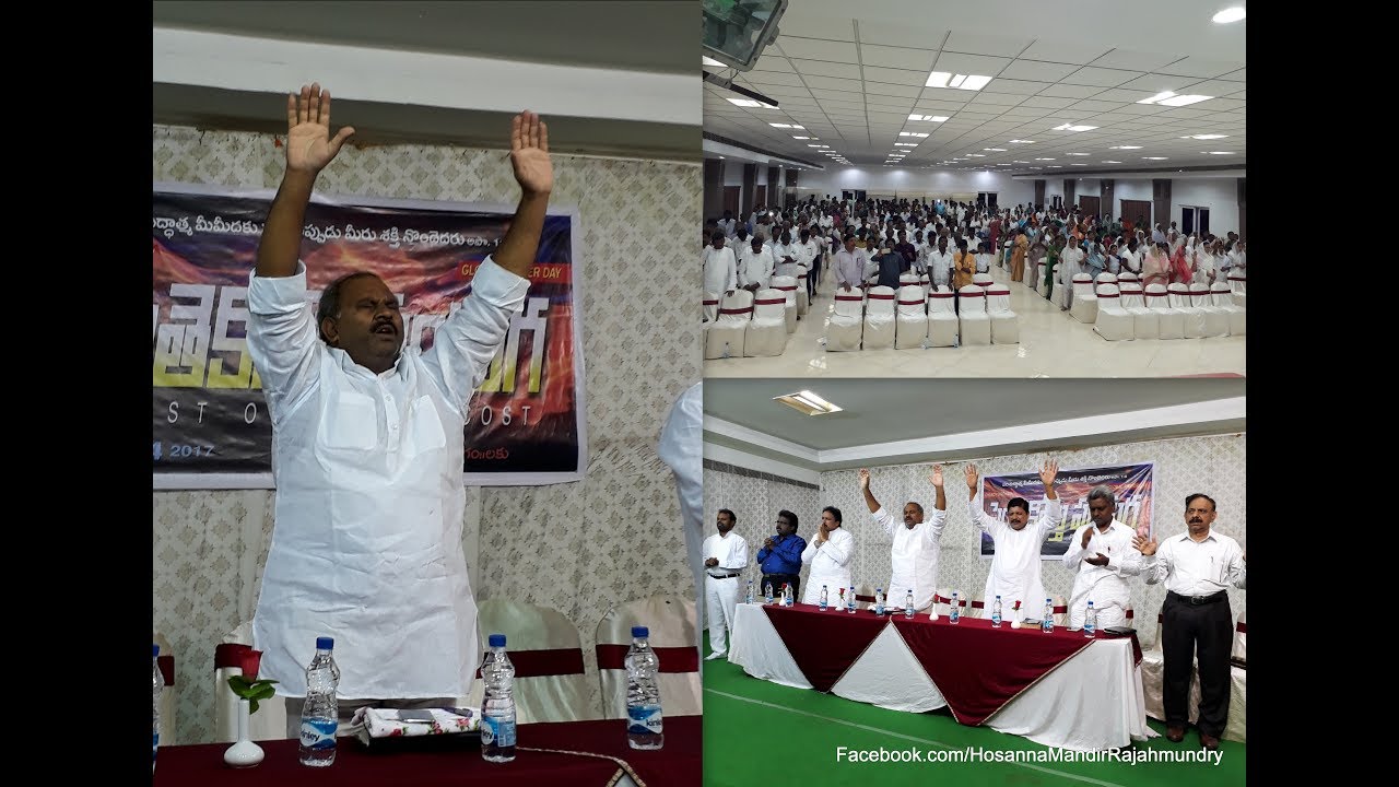 FEAST OF PENTECOST MEETING Special Speaker/Message by Ps John Wesly Garu (Hosanna Ministries)