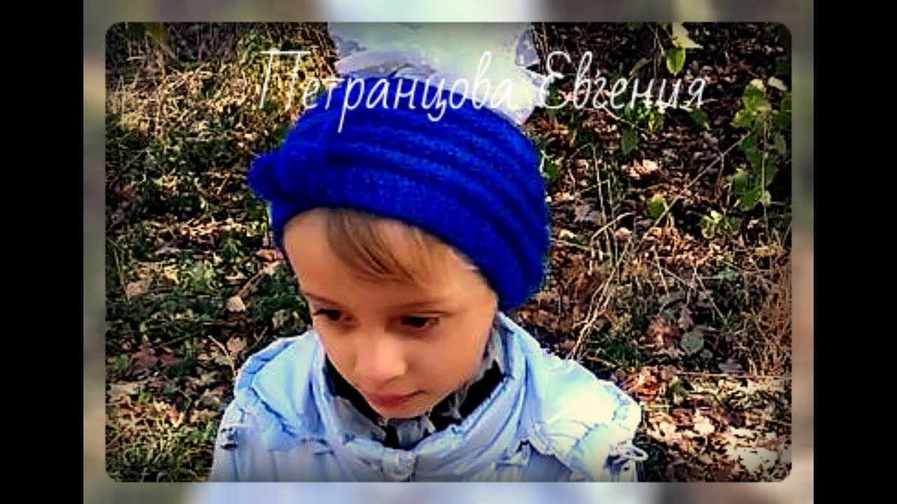 Полоска спицами