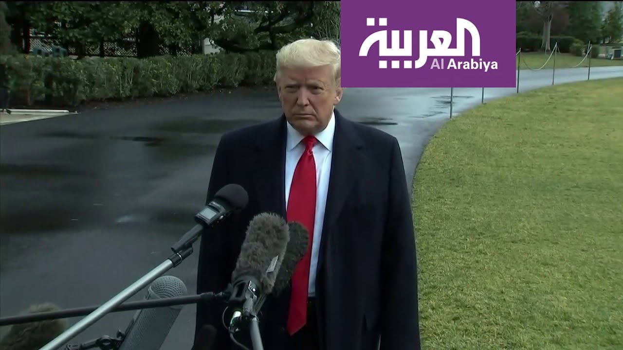 ترمب: تمزيق بيلوسي للخطاب 