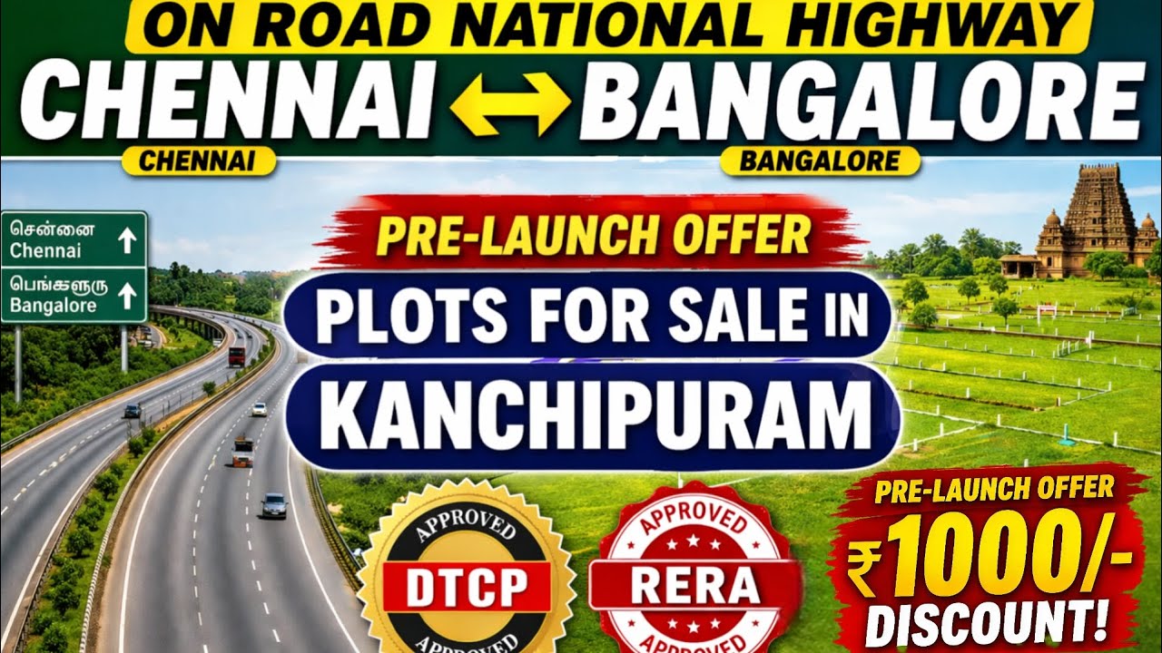 On National Highway Plots for sale in kanchipuram | land for sale in kanchipuram | house for sale