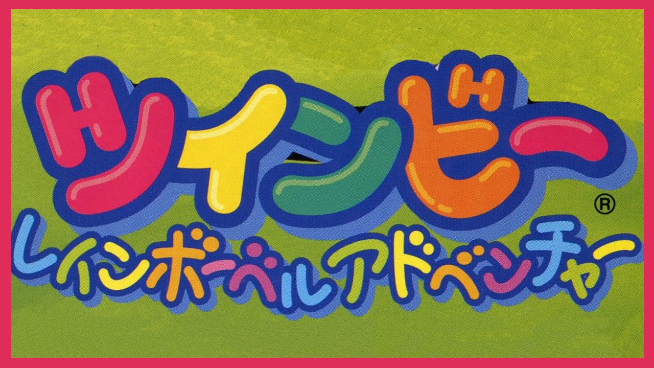 Forgotten Games: TwinBee Rainbow Bell Adventure - SNESdrunk