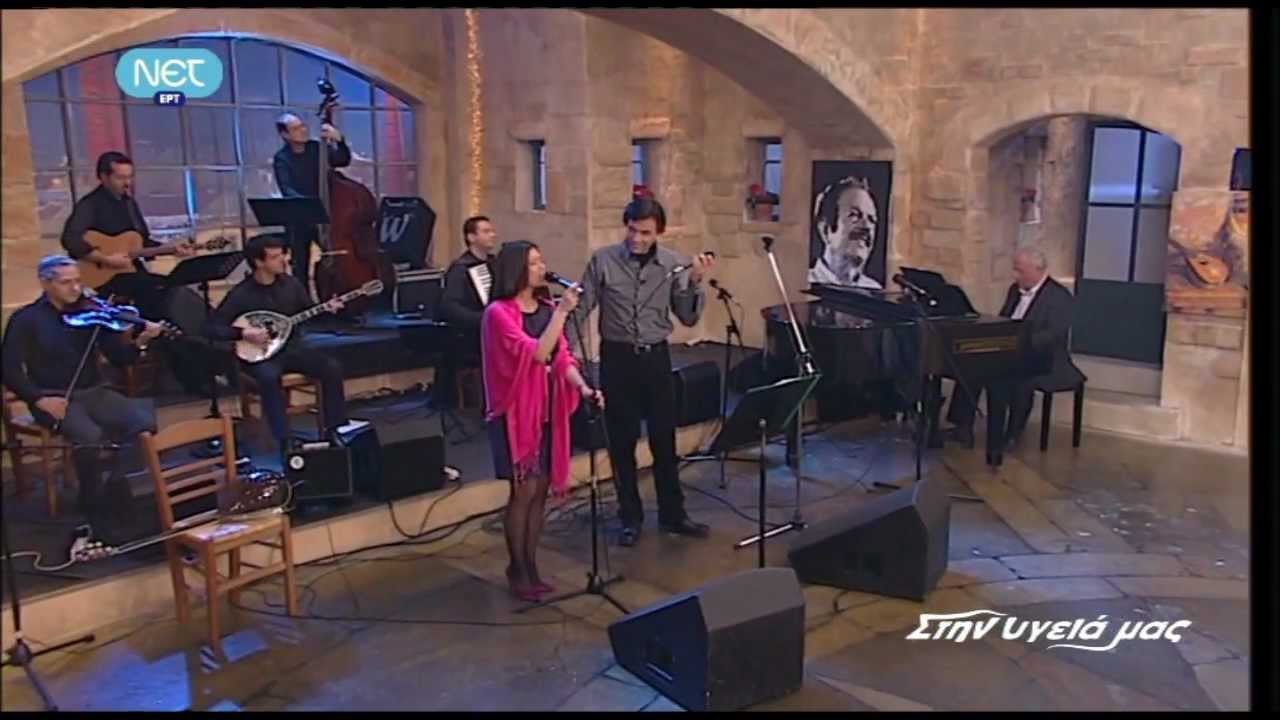 ΝΥΧΤΕΣ ΜΑΓΙΚΕΣ & ΑΘΗΝΑΙΪΣΣΑ-Χατζημανώλης,Τουμπάκη