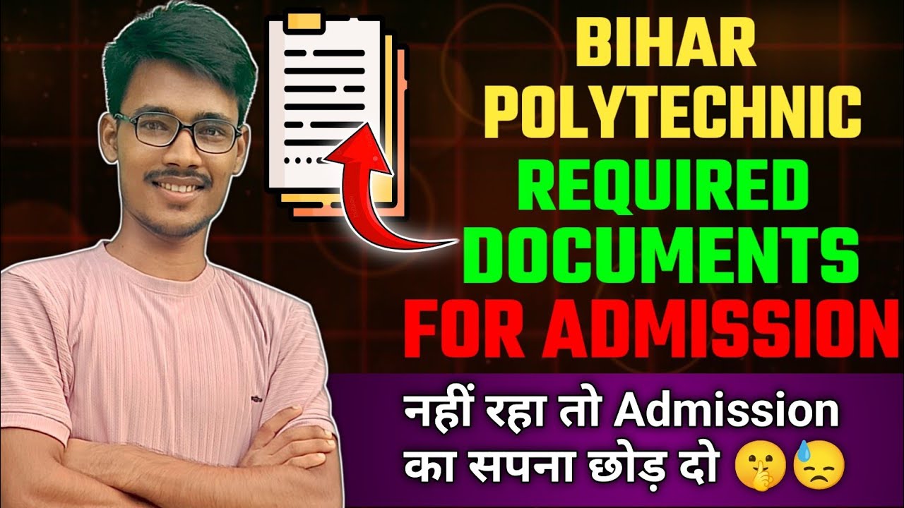 Bihar Polytechnic Required Document 📃 for Admission 2025 | Submit these documents quickly 💯🔥#viral