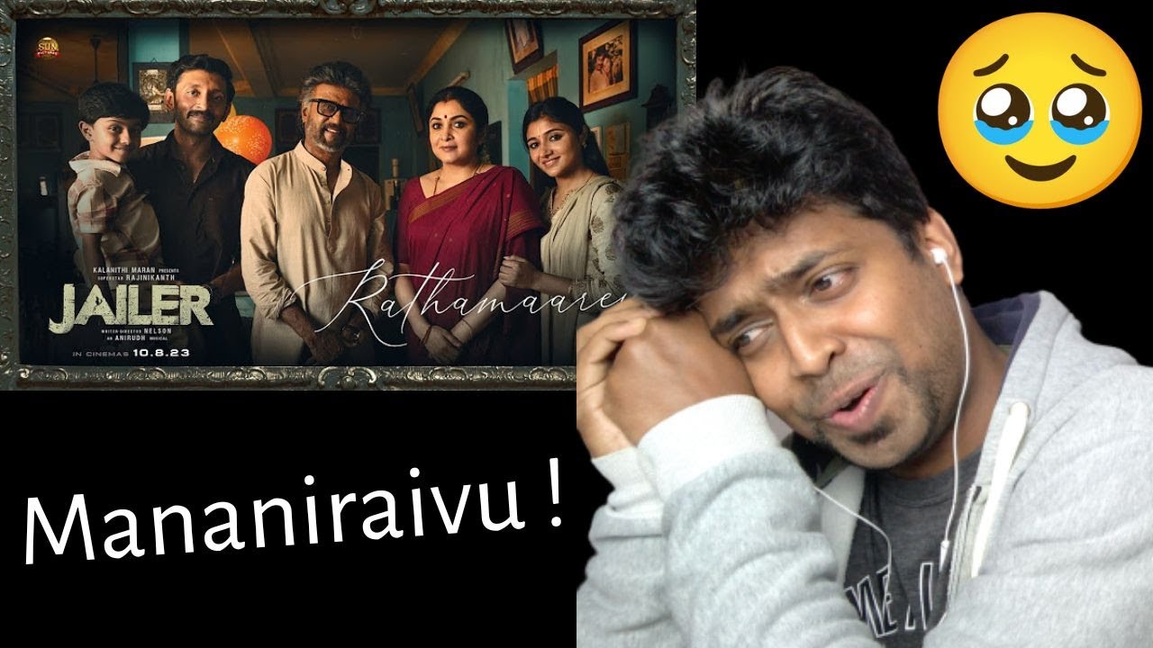 JAILER -Rathamaarey Lyric Video Reaction |Superstar Rajinikanth | M.O.U | Mr Earphones